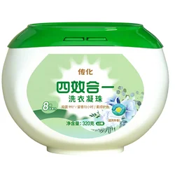 High Quality 4 in 1 Wild Bluebell Apparel Detergent Gel Beads Machine Wash Lasting Fragrance Laundry Pods