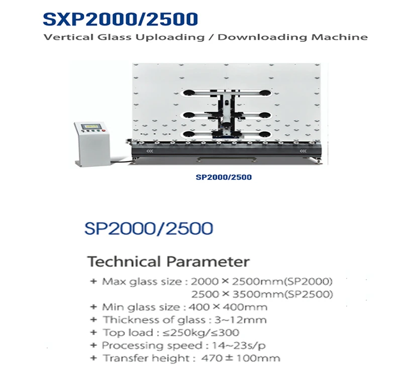 Good quality and cheap vertical glass upload is for sale
