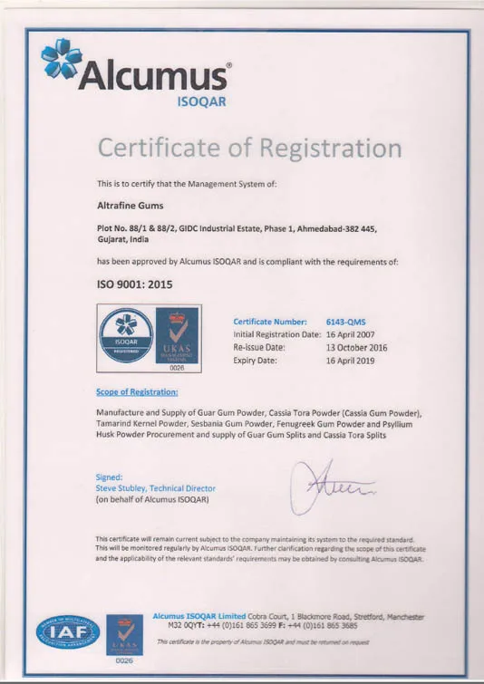 Самая низкая цена Самые продаваемые загустители порошок тамариндской жвачки для оптовых покупателей