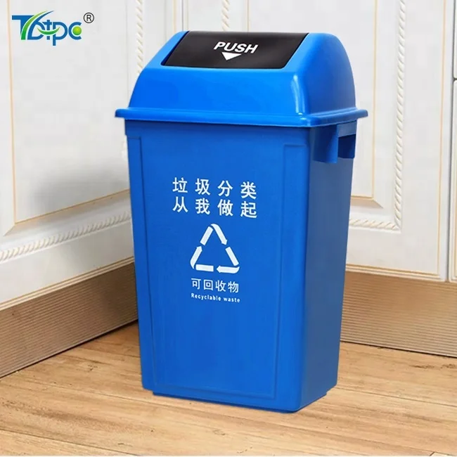 11 gal trash bin 40 lt red trash can 40 l plastic container