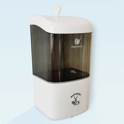 CD PANG touchless soap dispenser 600ml wall soap dispenser automatic refill induction soap dispenser