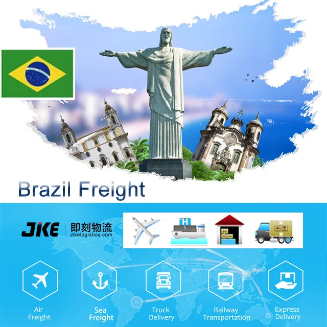 Агент по доставке из Китая в Бразилию низкой цене DDU