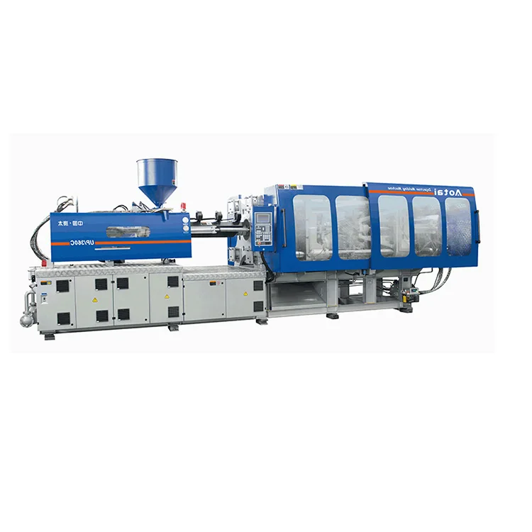 U/360-PET INJECTION MOLDING MACHINE