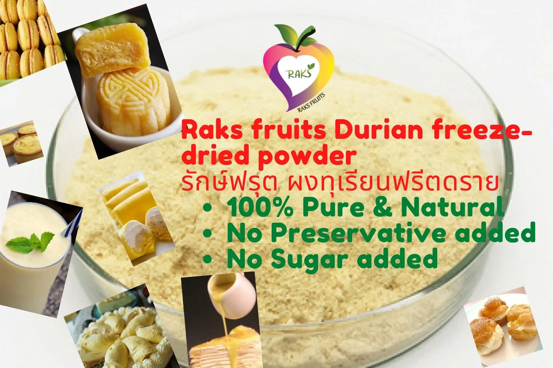 Замороженный Порошок Raksfruits Durian Monthong Премиум качество из Таиланда