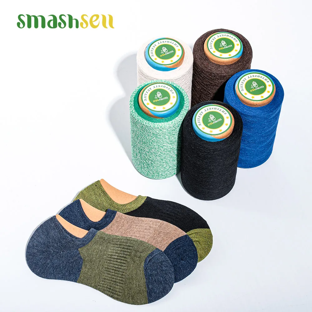 Cheep Colorful T Shirt  Stainless Steel Blend Yarn Acril Makramee Summer Yarn 6Nm %100 Hemp Yarn Bleached  For Weave