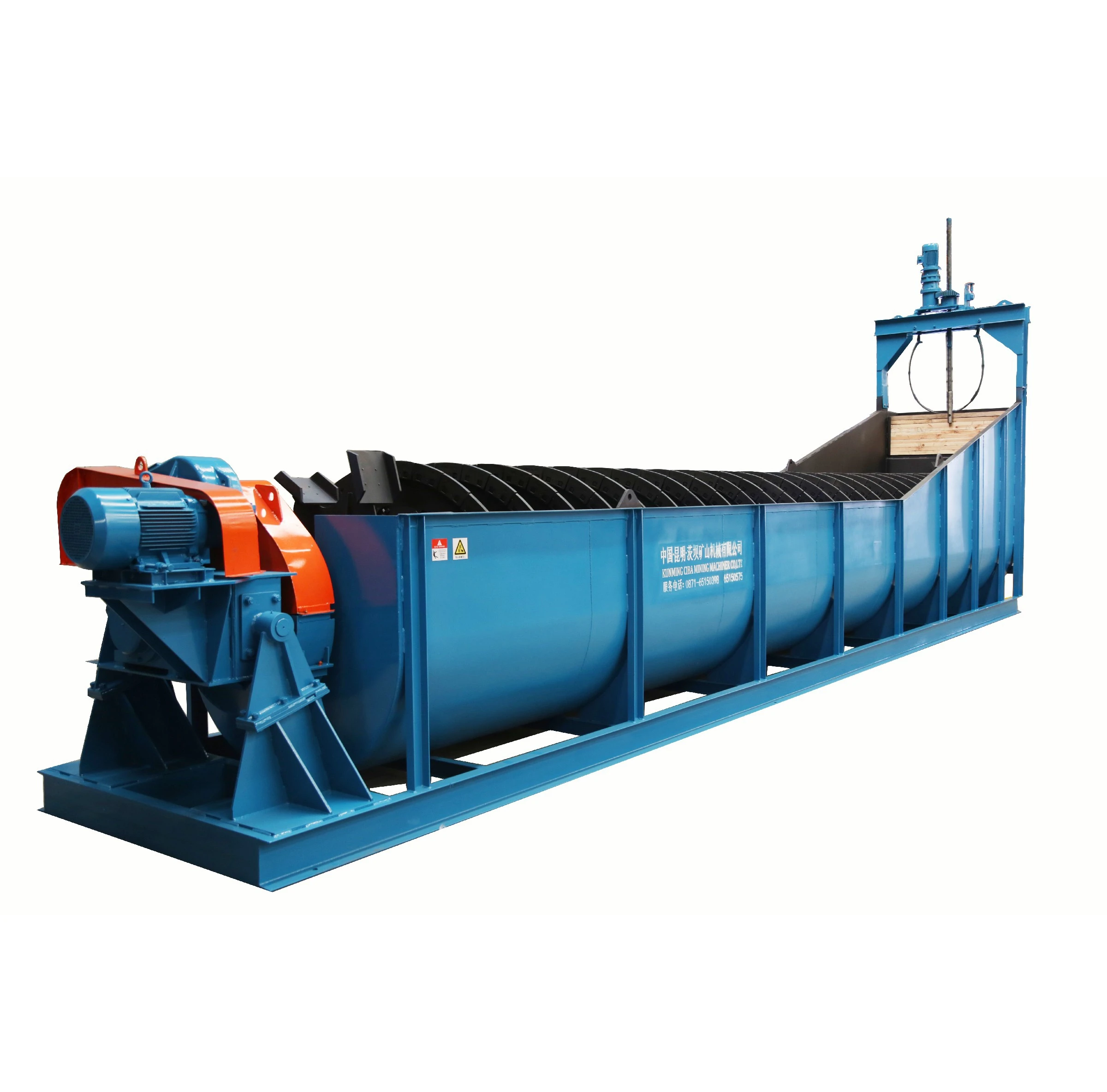 Special Designed Bearing Sealing Structure Stable And Reliable Work Double Spiral Classifier