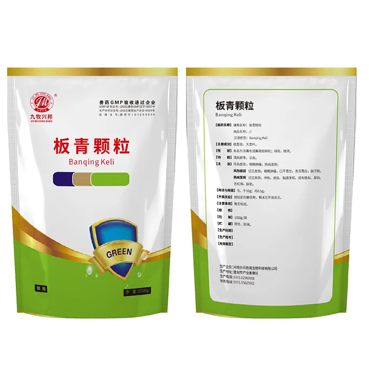 Best Seller Chinese Medicine Astragalus Herb Extract Banqing Granules