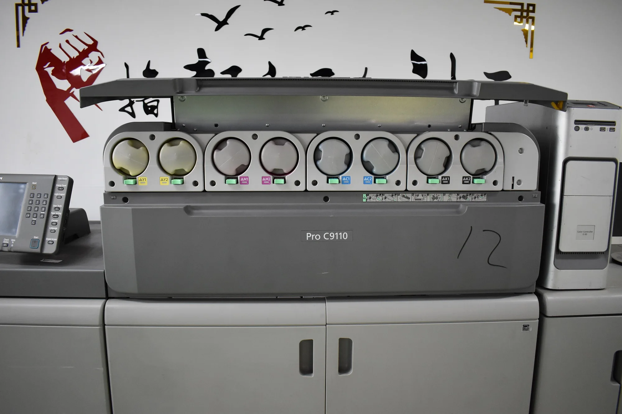 XMY Technology Color Laser Production Printer High Speed Industry Fotocopiadora for Ricoh Pro C9100 C9110