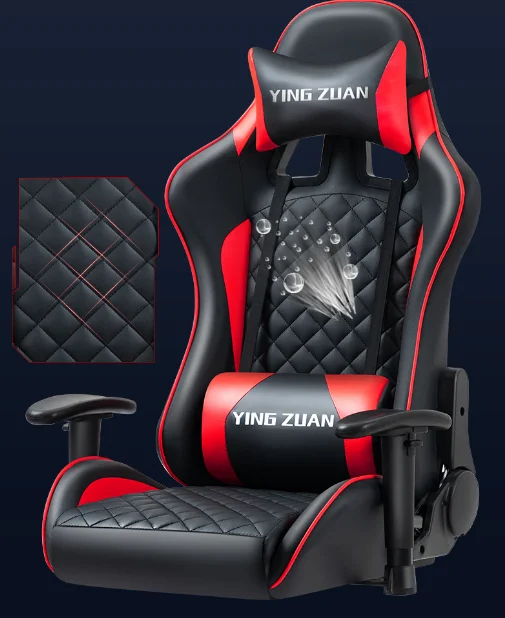 E-sports computer comfortable sedentary office reclining ergonomic gaming chair adjustable and rotating seat