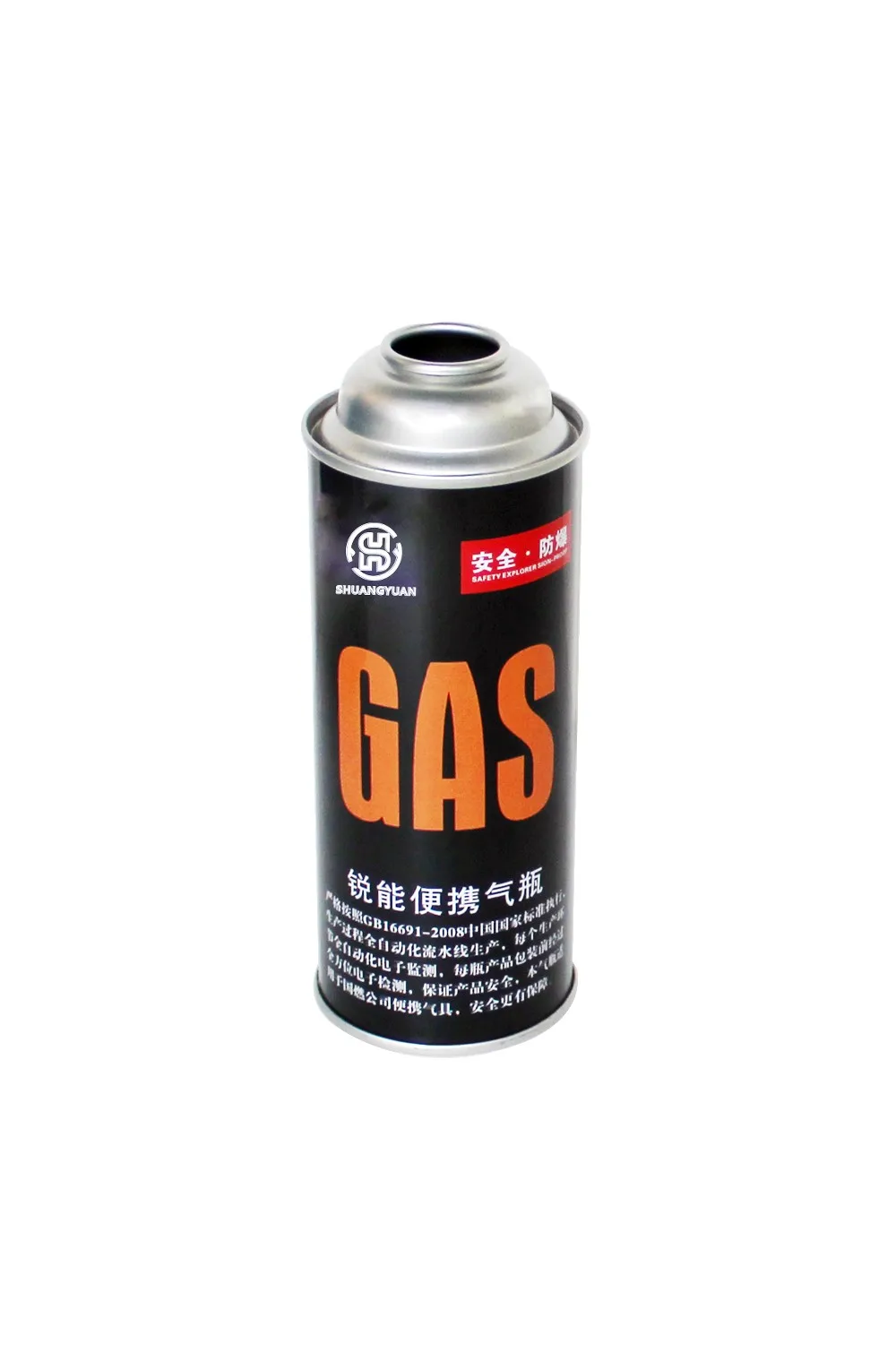 Empty Aerosol Can Butane Gas cartridge co2 gas cylinder
