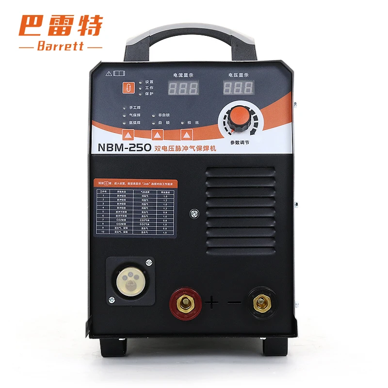 Barrett NBM250 350 500 двойной импульсный газовый сварочный алюминиевый аппарат промышленный низкопробный с двумя защитными машинками