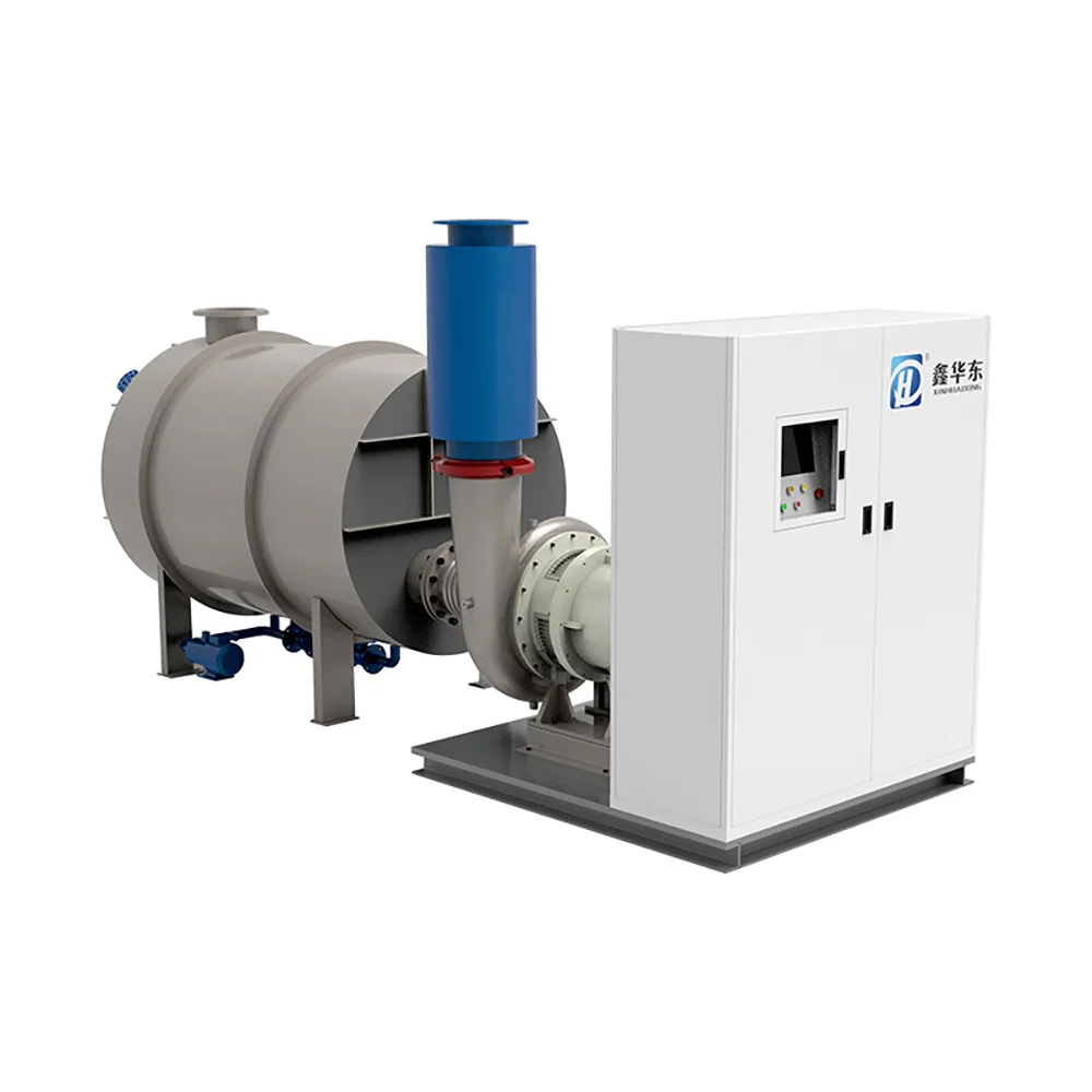 Airus brand magnetic suspension turbine vacuum pump vacuum range 10-70kpa for paper manking