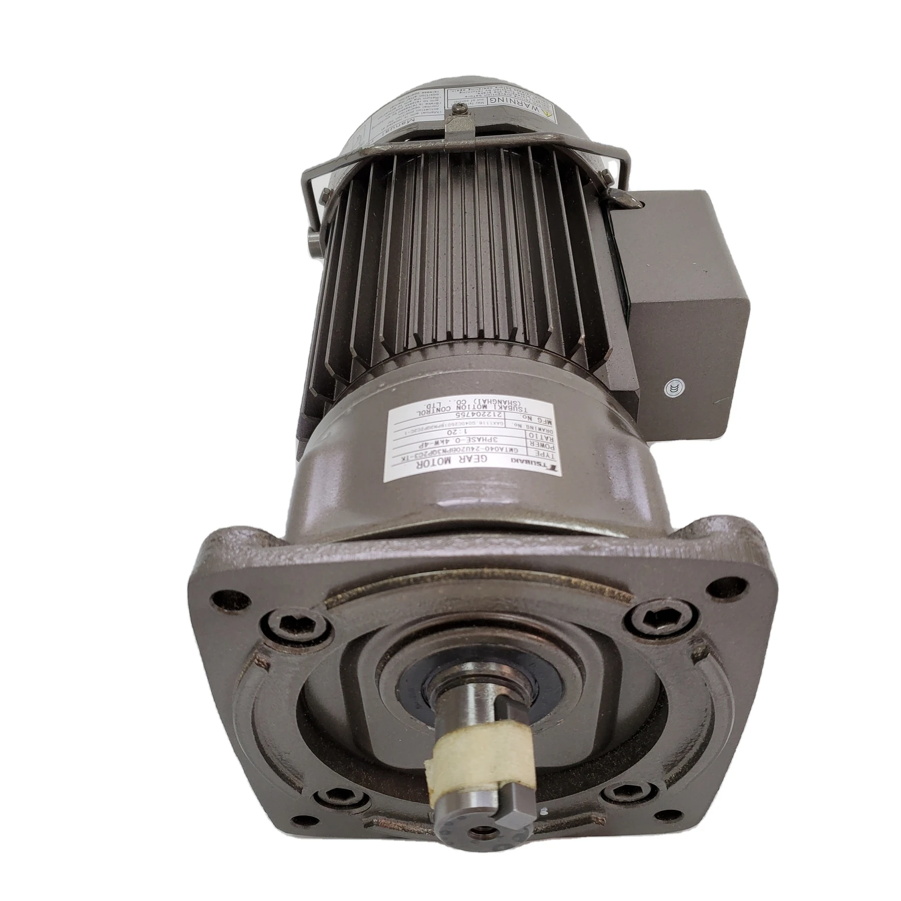 Geared Motor GMTA040  GMTA020 TUBAKI for TOSHIBA MACHINE Modulated motor reducer Three-phase induction motor