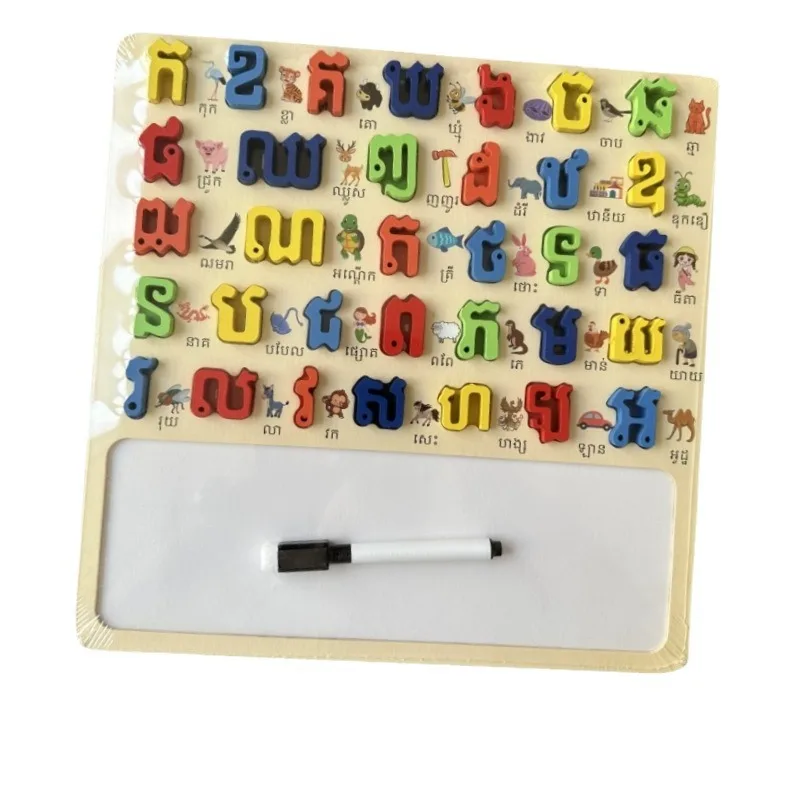 YUCI new Wooden Wooden Alphabet Letters Puzzle kids Alphabet Puzzles wooden Arabic Russian Cambodian Vietnamese digital board