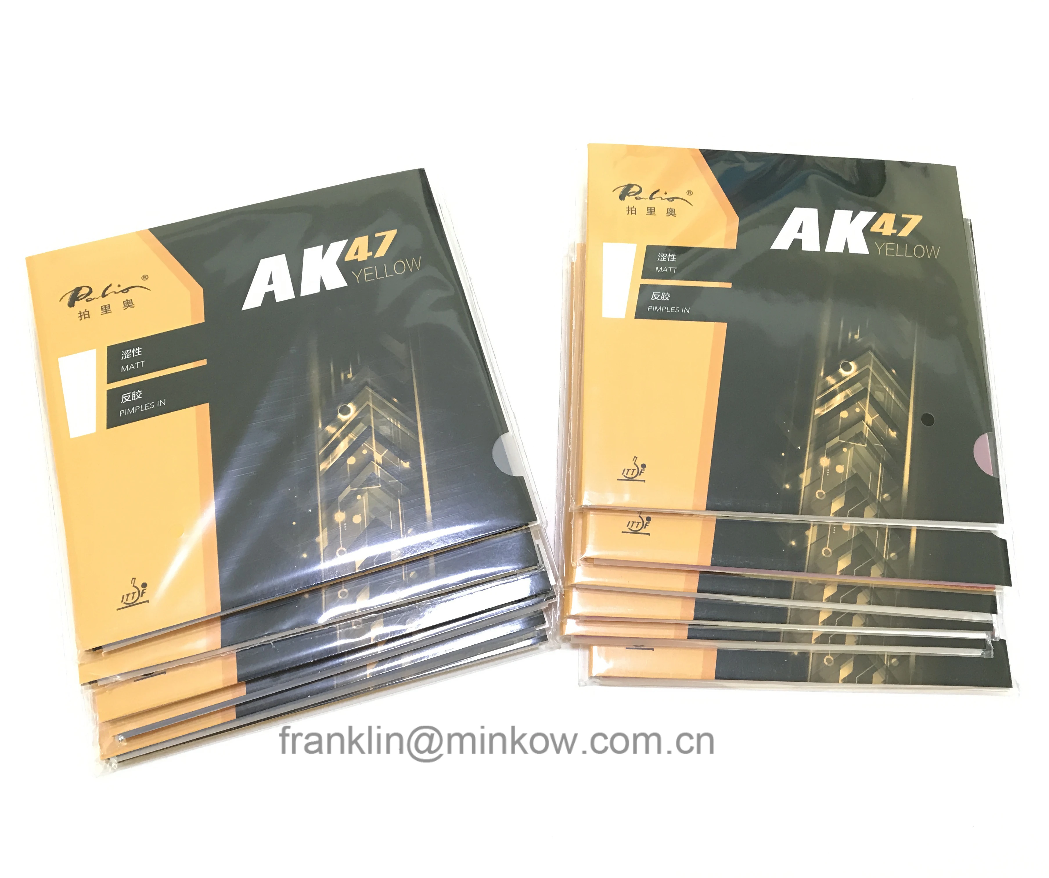 PALIO AK47 RUBBER PIMPLES IN with yellow sponge (hardness 42-45, thickness 2.2mm) ITTF APPROVED