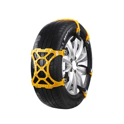 Car anti-skid chains Double buckle anti-skid chains Snow tires Tendons Thickened anti-skid straps Universal emergency snow chain