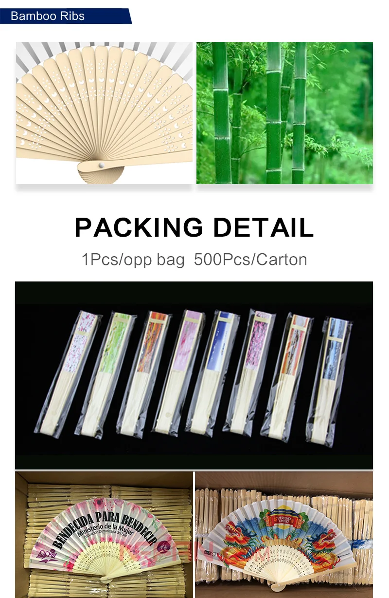folding hand fan (7)