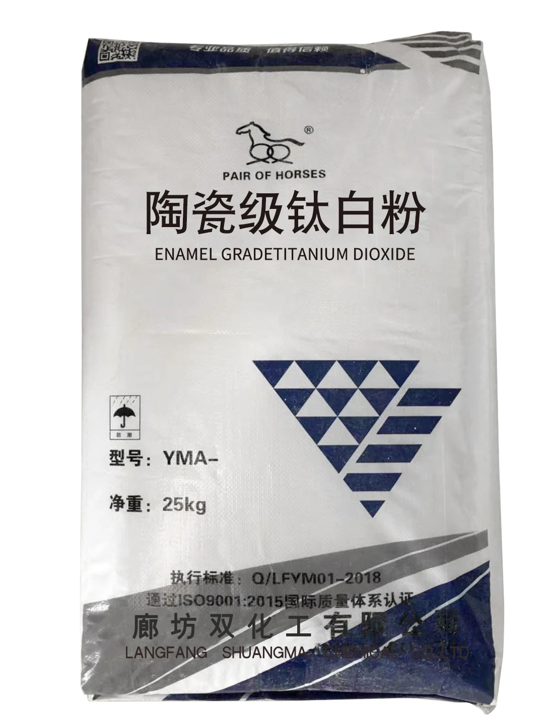 titanium dioxide anatase  white pigment  powder TIO2 anatase use for paint/coating/ inorganic chemicals