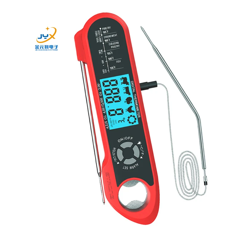 2s Response Digital Instant Read Coffee Meat Thermometer with Stainless Steel Double Probe