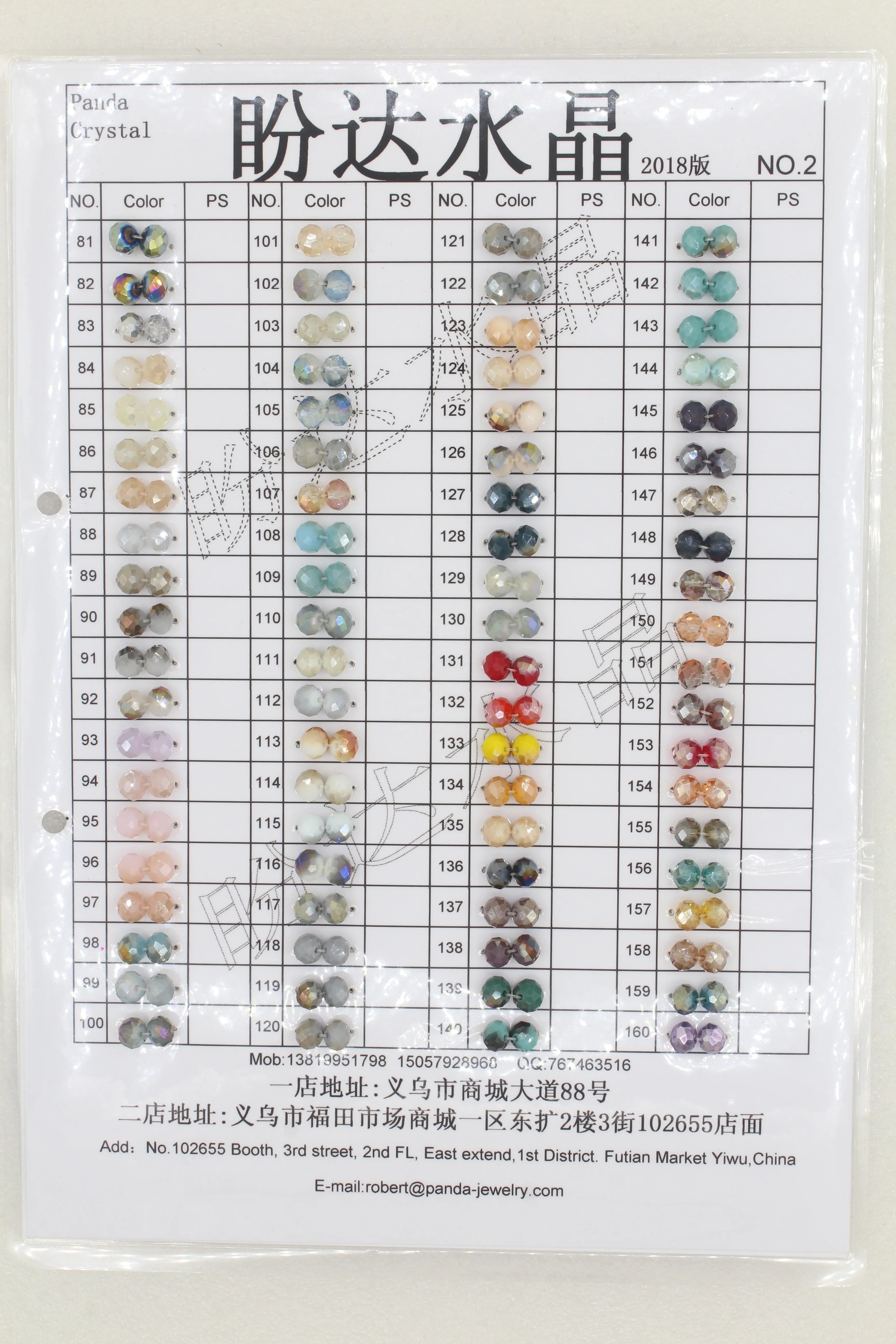 6mm Set 10pcs Crystal Beaded Bracelet Stretch Colorful Multi Colors Mixed Beaded Bracelet Available Wholesale Customized Accept