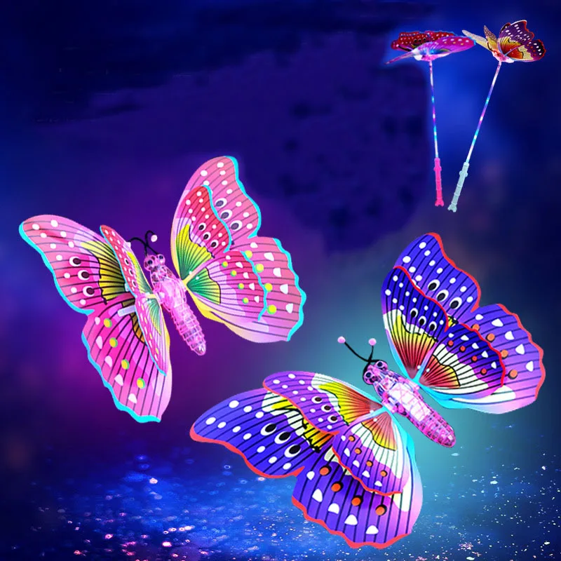 2021 new product flash swing butterfly toy with music of LED light Flash Stick Kids LED Toy Party Concert Supplies