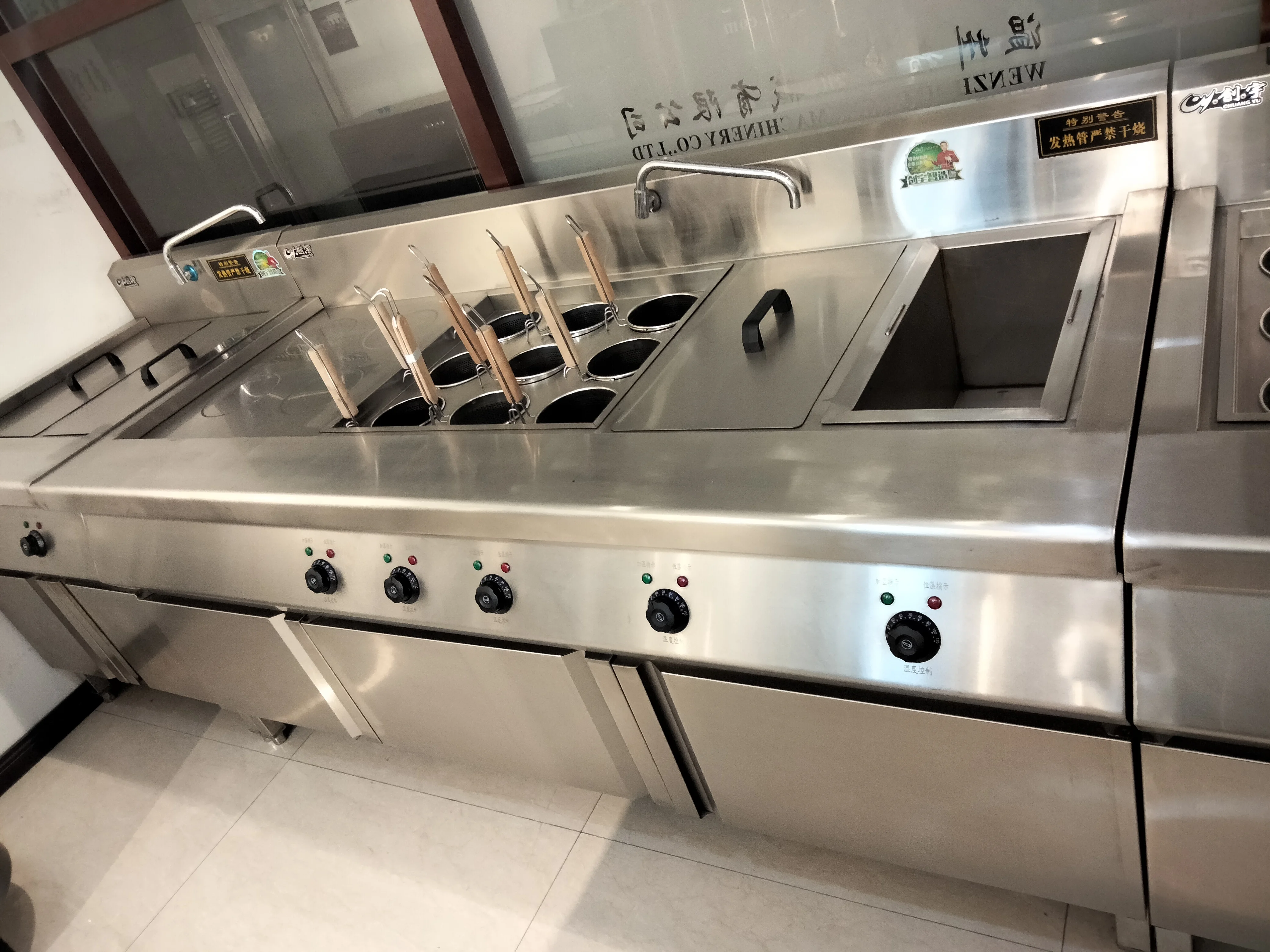 Commercial Professional Hotel Restaurant Kitchen Equipment Gas 9 Plus 1 Noodles Cooking Boiler Pasta Cooker