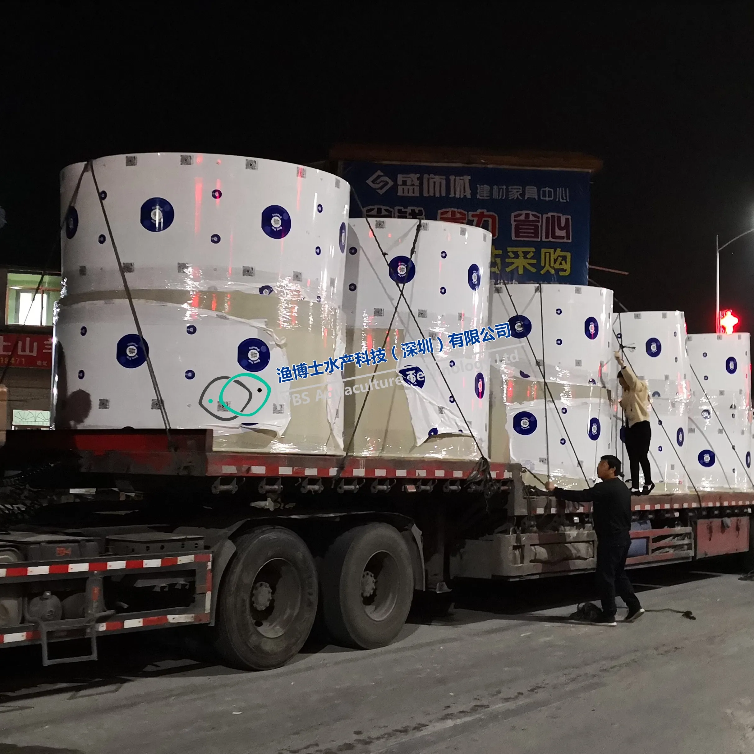 Food grade PP material make fish tank for grow seedlings/growout