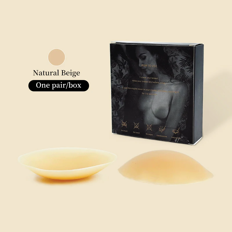INVISFEEL 8cm invisible nipple protector/glueless 3.5-inch nipple cover/seamless underwear accessories