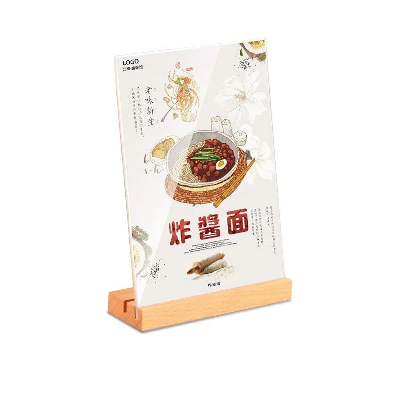 Factory wholesale 21*14.8cm T-shaped acrylic sign holder wooden wine brand table menu price card Photo Frame