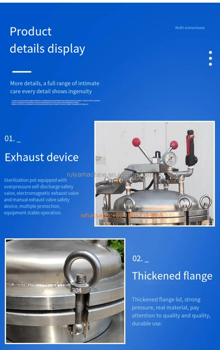 sterilizer2