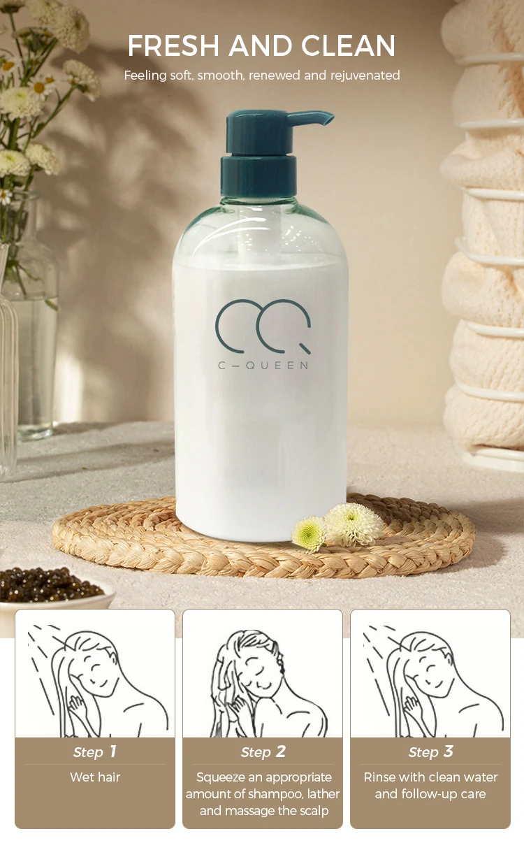 Private Label Hair Care Nourishing Anti Hair Loss Herbal Anti-Frizz Shampoo