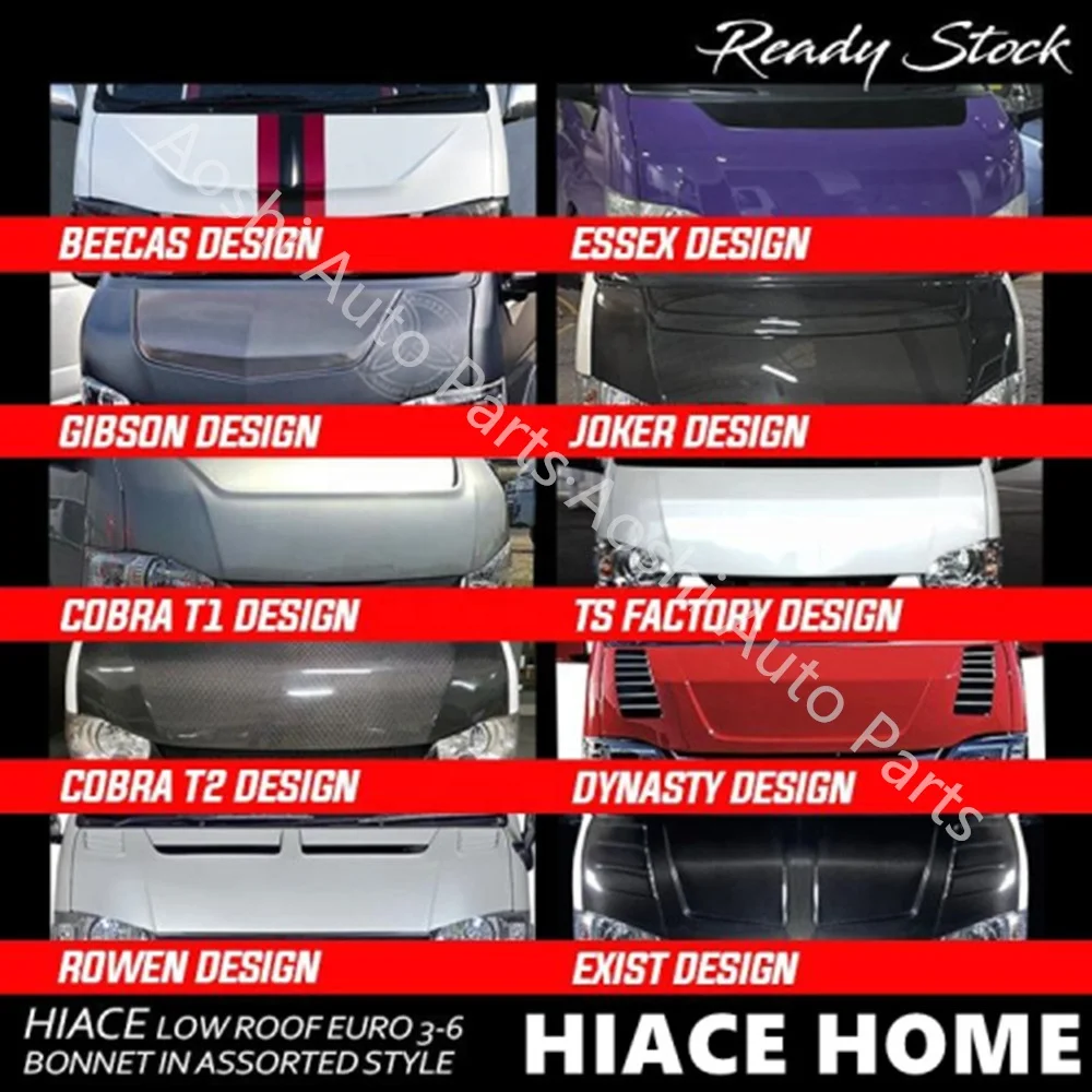 Комплект модифицированных кузовов Hiace в японском стиле передняя крышка KDH 200 детали кузова для пригородного фургона аксессуары узкий корпус