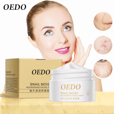 
Wholesale Skin Care Moisturizing Rejuvenating Nutrition Snail Face Cream 