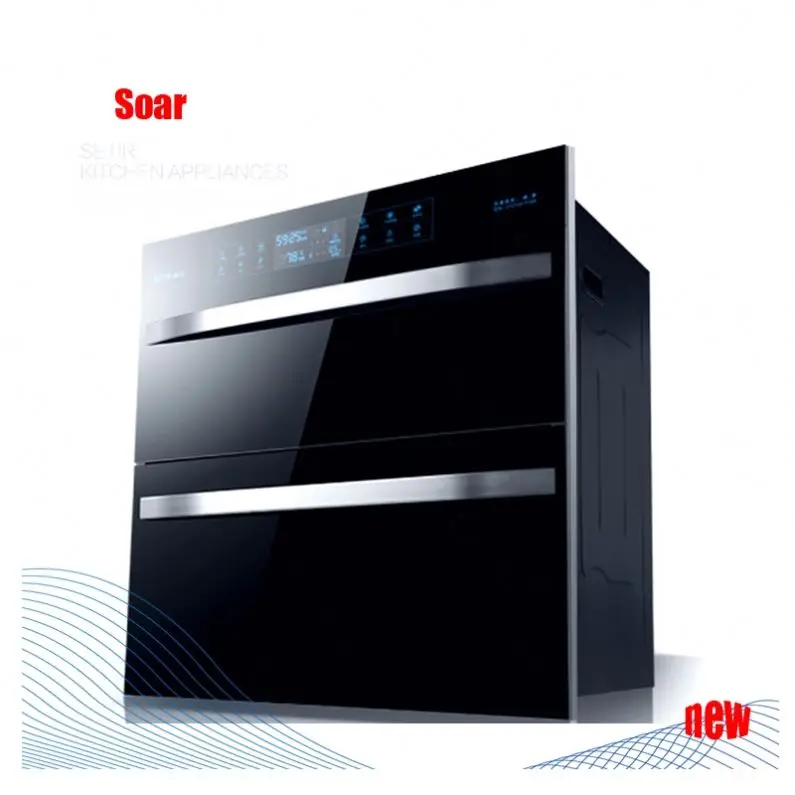 Дезинфекционный шкаф для посуды, кухонный домашний встроенный шкаф 120 л