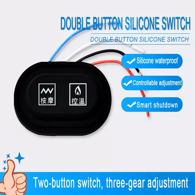 Electronic Smart Temperature Thermal Switch with Vibration Function for heating eye mask  knee waist belt neck pads