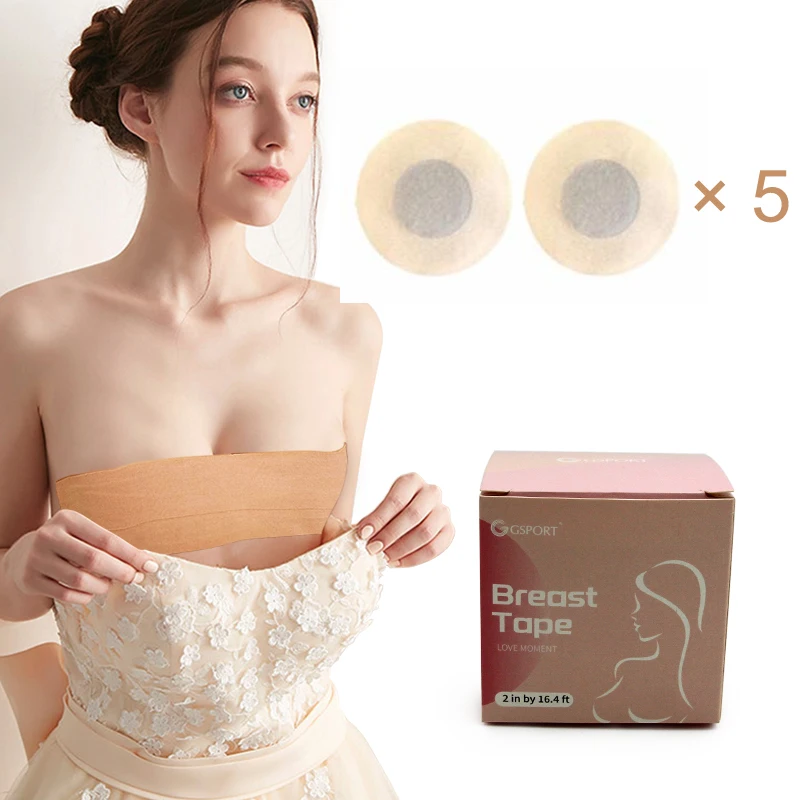 Free Size Adhesive Nipple Cover Cotton Bra Breast Lift Big 5cm Boob Tape