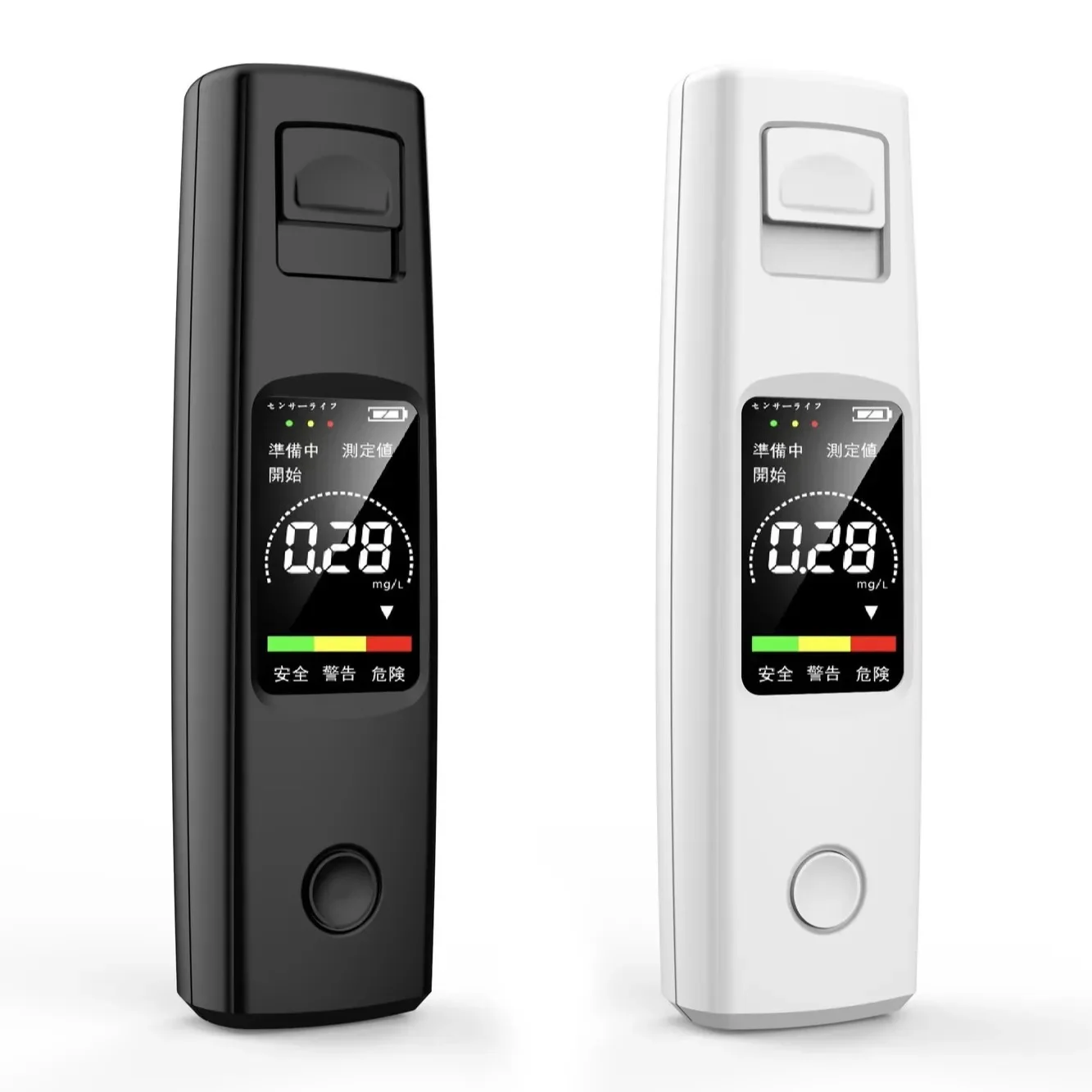 Rechargeable BAC Portable Digital Non-Contact Breathalyzer Air Blowing Detector Alcohol Tester