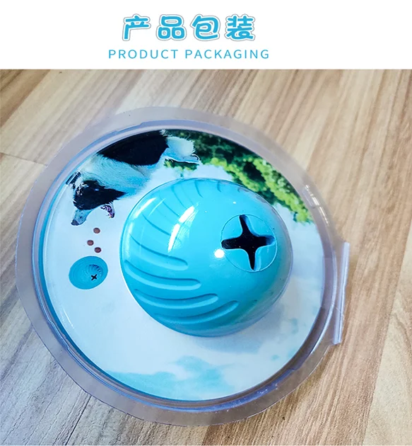  Скидка НЛО летающая тарелка IQ Treat Ball интерактивный дозатор еды для собак интерактивные игрушки домашних животных