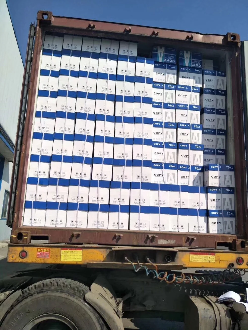 A4 copy Paper 70g 75g 80g office  paper A4 paper factory