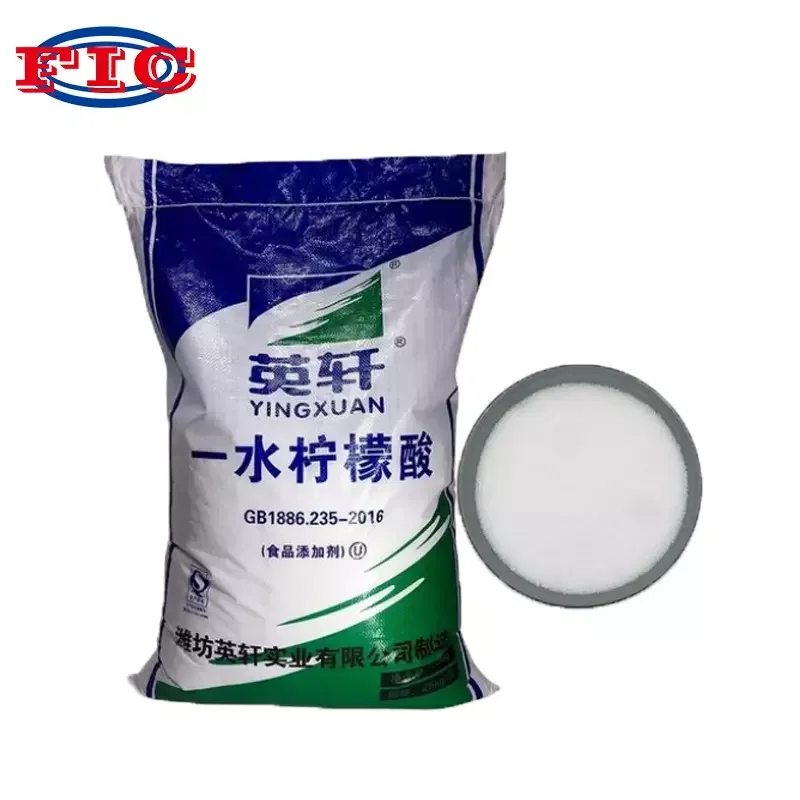 Food additive Citric acid anhydrous/monohydrate white powder CAS 77-92-9 YINGXUAN