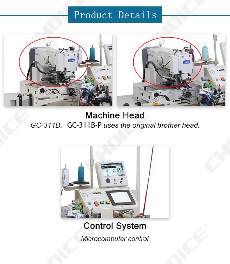 GC-311B-P Automatic high speed cold knife cut elastic joining robot machine with marker function