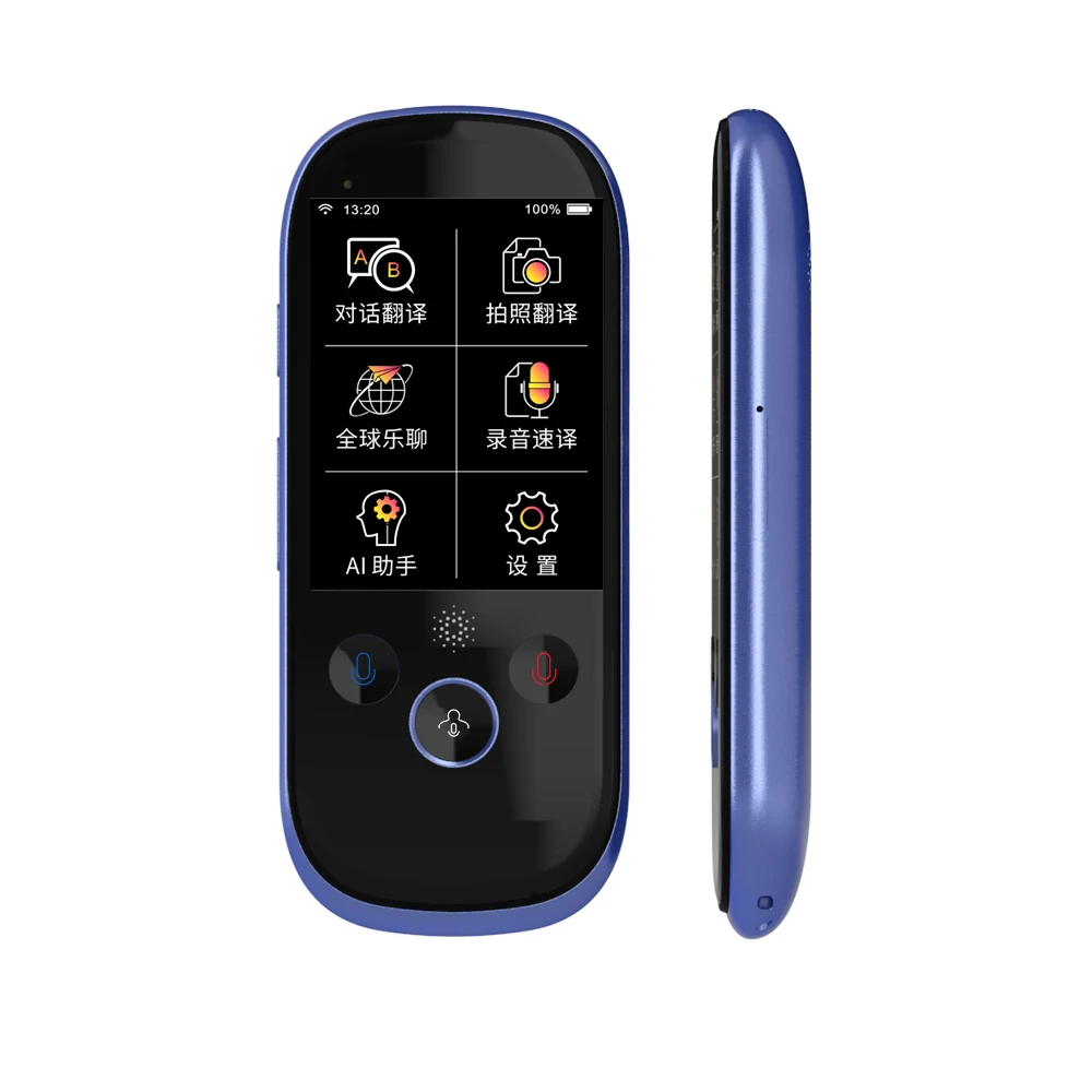 AI Intelligent Voice Translator Portable Machine Supporting Multi Languages Simultaneous Interpretation