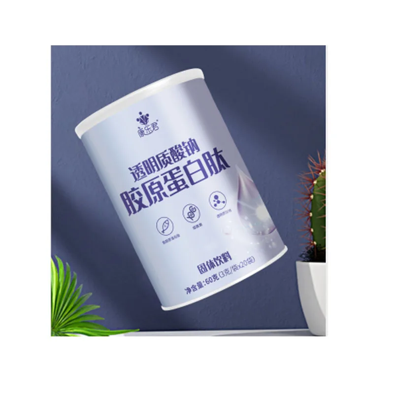 Suppliers can customize Strawberry Flavor Type 2 Hydrolyzed Fish Collagen Powder