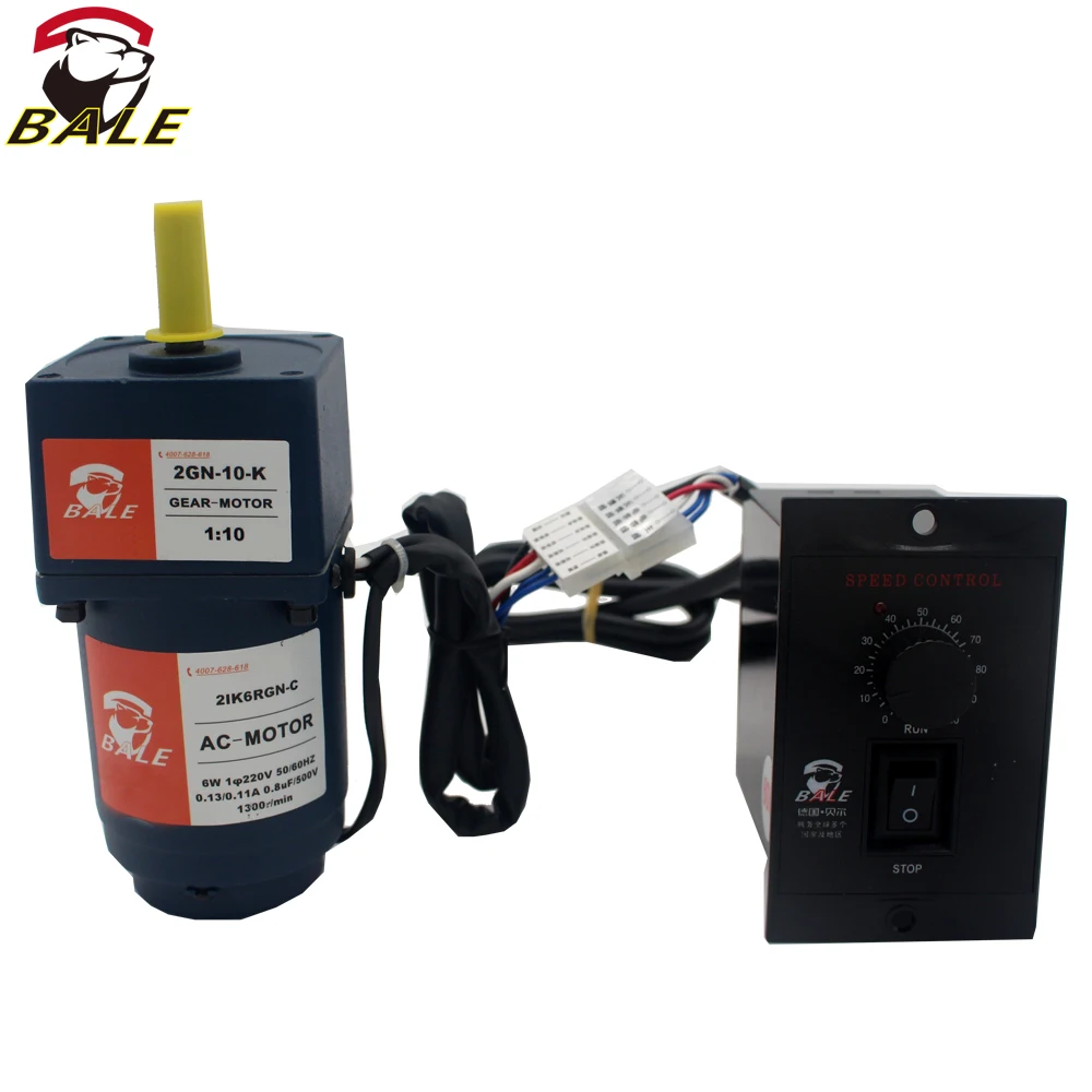 BALE AC Gear motor 6w 15w 25w 40w 60w 90w 120w 140w 200w 220v 380v 110v low speed motor