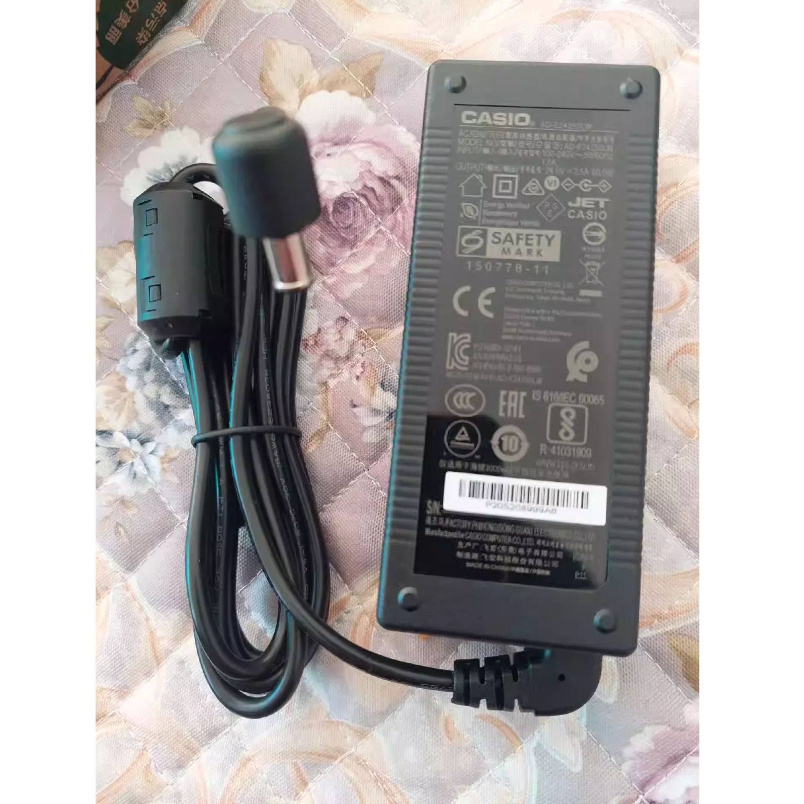 CasioS AD-E24250LW Electronic keyboard power adapter Suitable for yamahas korgs Casios electronic keyboard