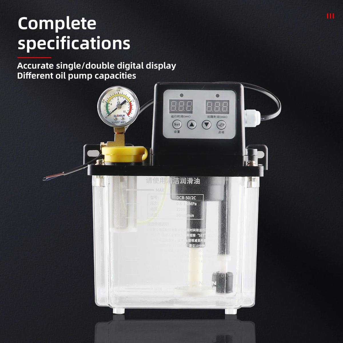 Grease Pump intelligent Lubrication hydraulic electric lubricant circulation pump used for cnc lathe intelligent