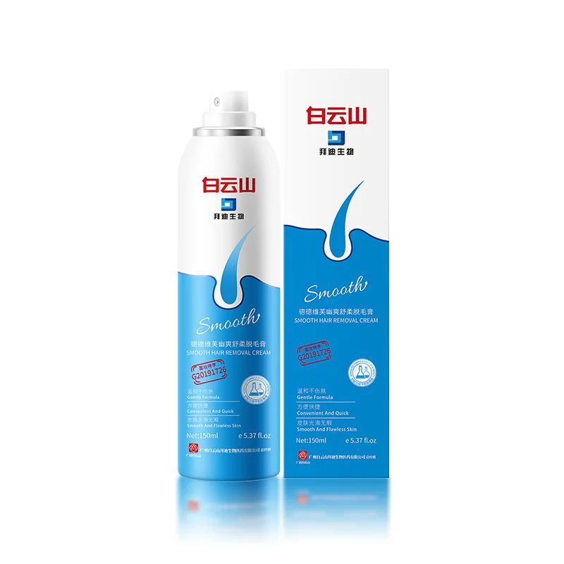 Private label 100% natural permanent Hair Removal Spray Nourishing Safe And Gentle Depilatory Cream Hair Removal Mousse Spray