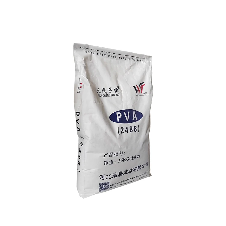 Large capacity new product  2488/1788PVA powder polyvinyl alcohol wih cheap price