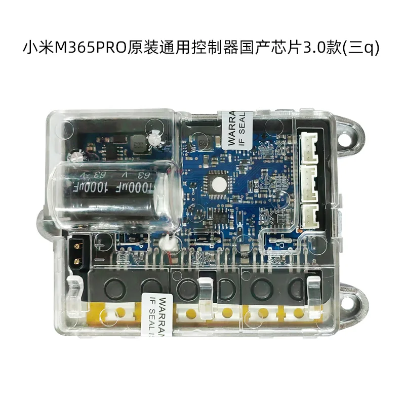 Motherboard Controller Main Board Switchboard for Cityneye mi3/pro4/pro2/pro1/m365/1s/essential Electric Scooter