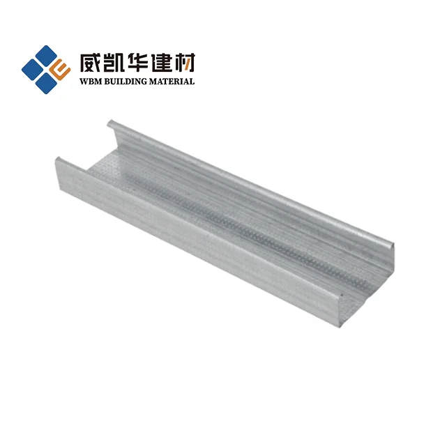 Factory Direct Wholesaler CD UD Profile Metal Framing Galvanized Steel Track and Stud for Hotel Hospital